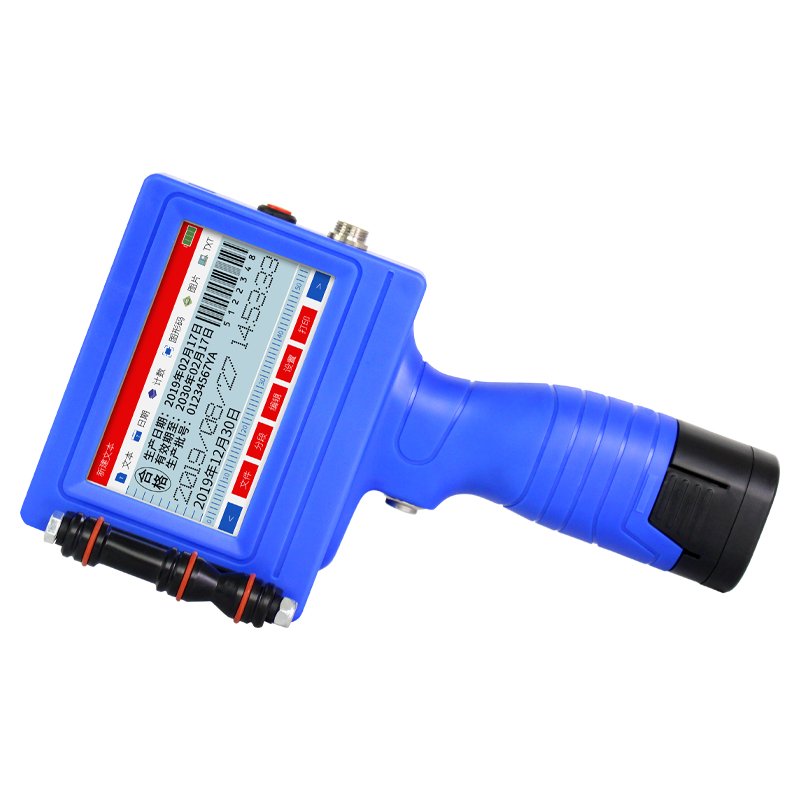 Wholesale Price High-definition Portable Expiry Date Printing Machine Handheld Intelligent Inkjet Printer With CE