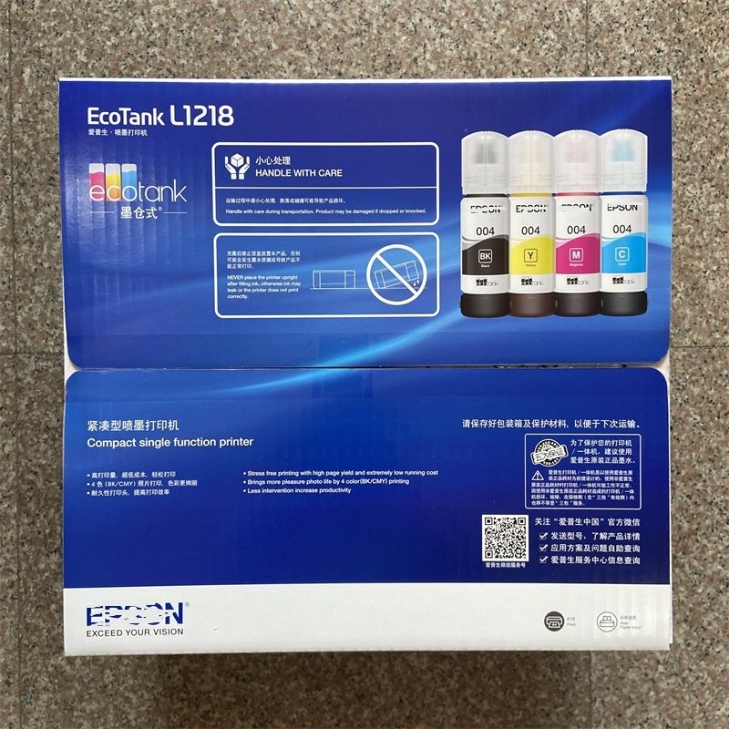 For Epson A4 Color Inkjet Printer with WIFI L1118/L1218/L1119/L1219/L1259 CMYK Ink for Students Home Office File Photo Printing