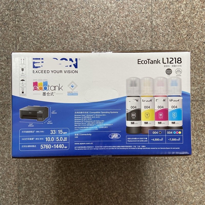 For Epson A4 Color Inkjet Printer with WIFI L1118/L1218/L1119/L1219/L1259 CMYK Ink for Students Home Office File Photo Printing