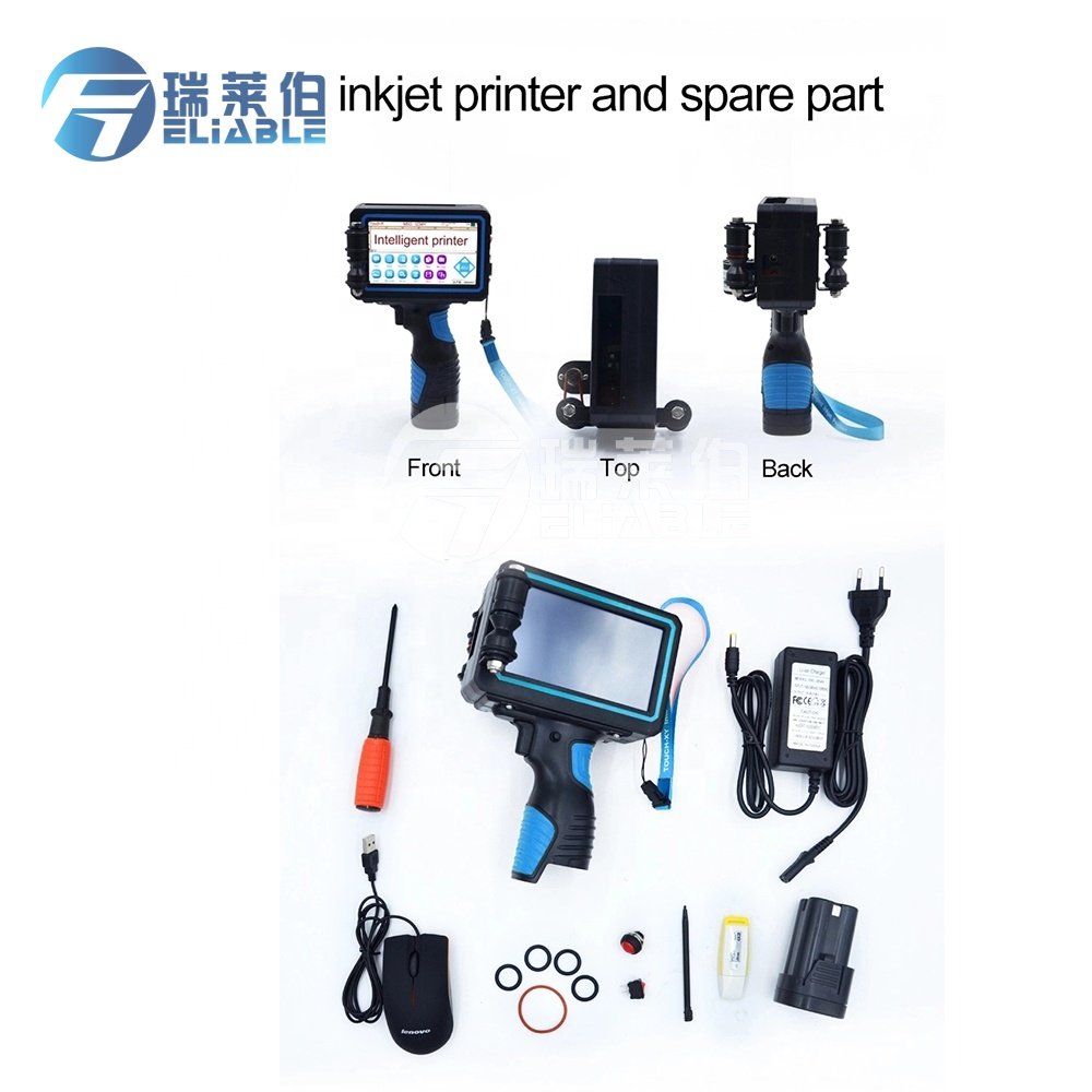 Hot sale Professional Customized Full Automatic Inkjet Printing Machine