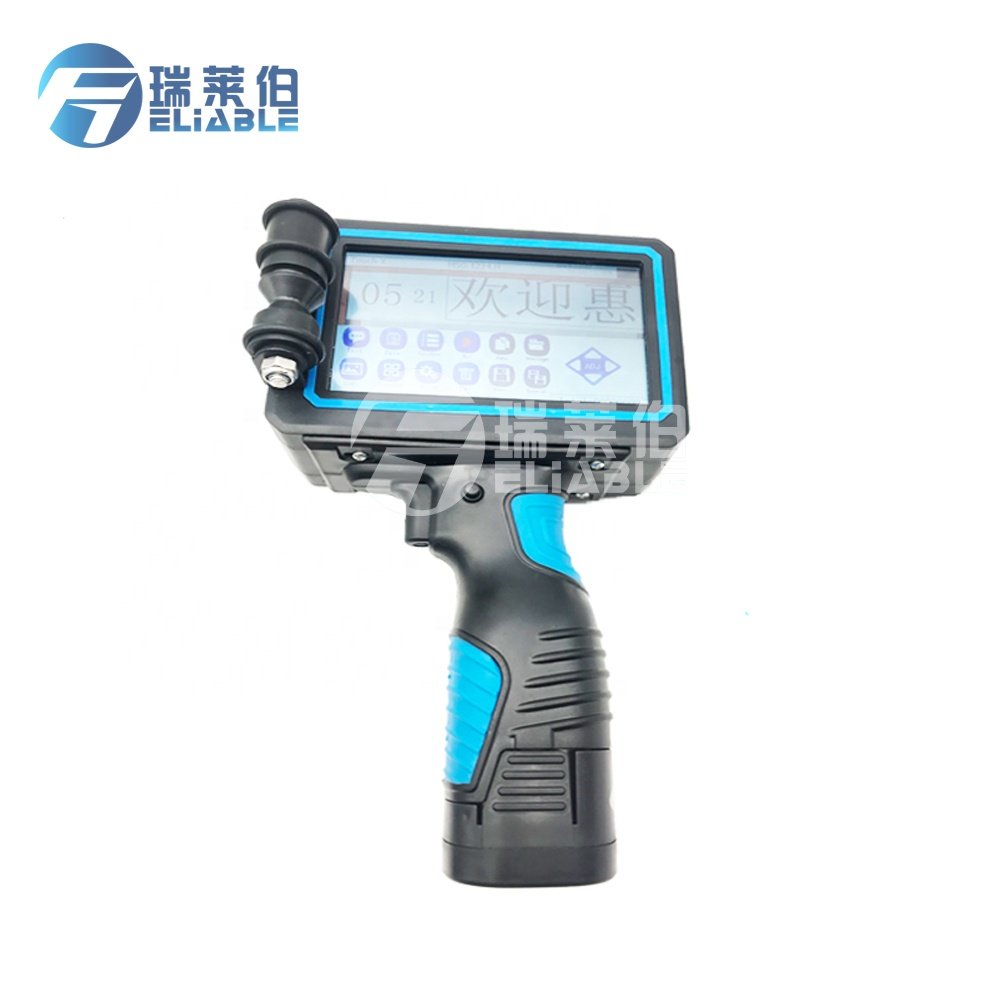 Hot sale Professional Customized Full Automatic Inkjet Printing Machine