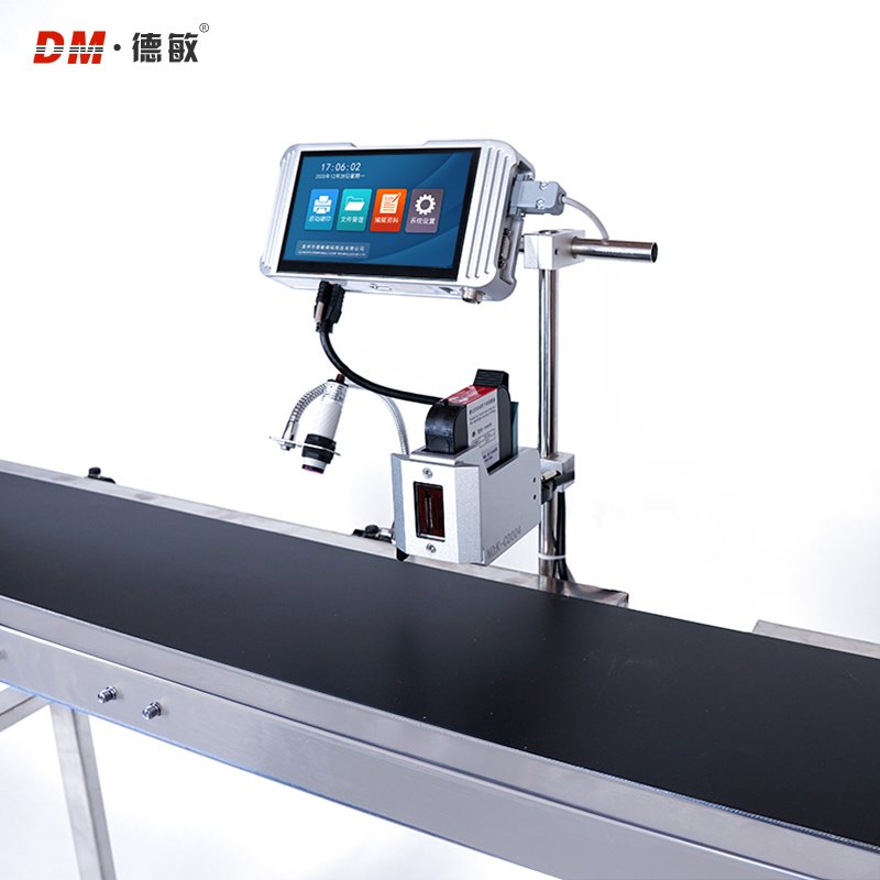 S20 Carton Packaging Woven Bag Production Line Cloth Typing Ink Jet Printing TWO-DIMENSIONAL Code Logo25.4 Mm Inkjet Printers