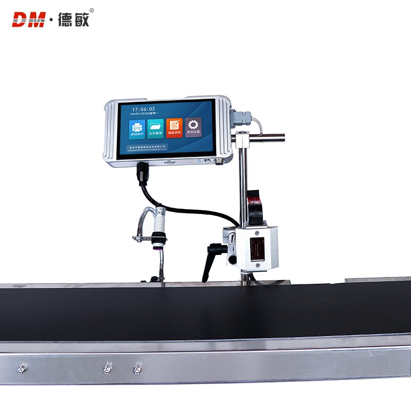 S20 Carton Packaging Woven Bag Production Line Cloth Typing Ink Jet Printing TWO-DIMENSIONAL Code Logo25.4 Mm Inkjet Printers