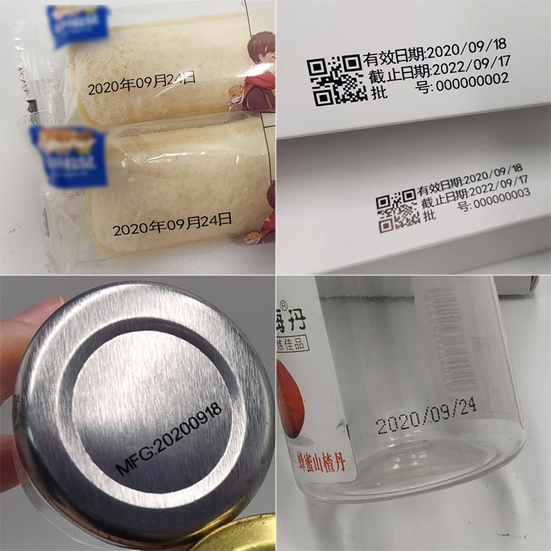 High Efficient Food Plastic Bag Small Plastic Printing Machine Static Handheld Industrial Inkjet Printer