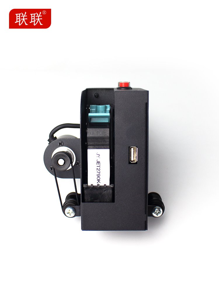 Factory Directly Sale High Quality Handheld Inkjet Printer with Fast Dry Ink