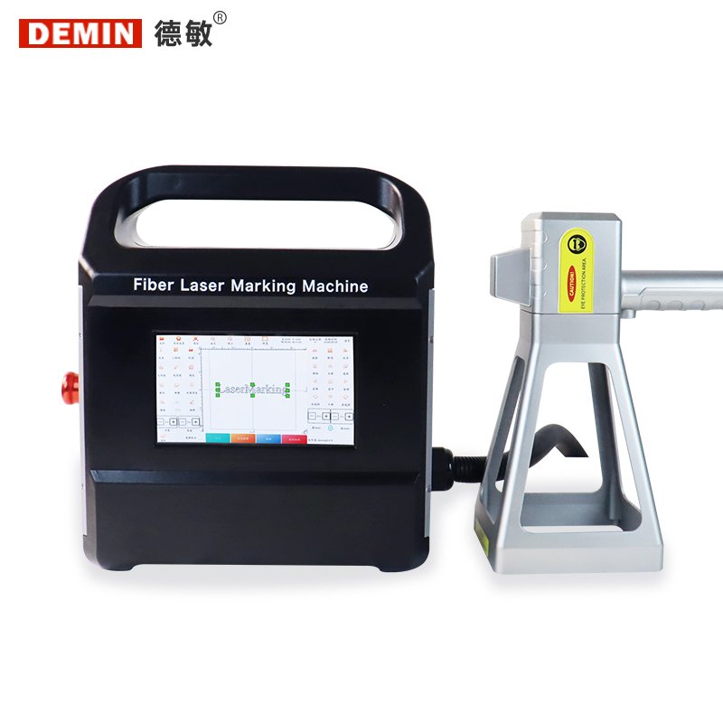 Industrial Handheld Laser Coding Machine Fiber Laser Coding Machine Metal Wood Tube High-Speed Laser Inkjet Printer
