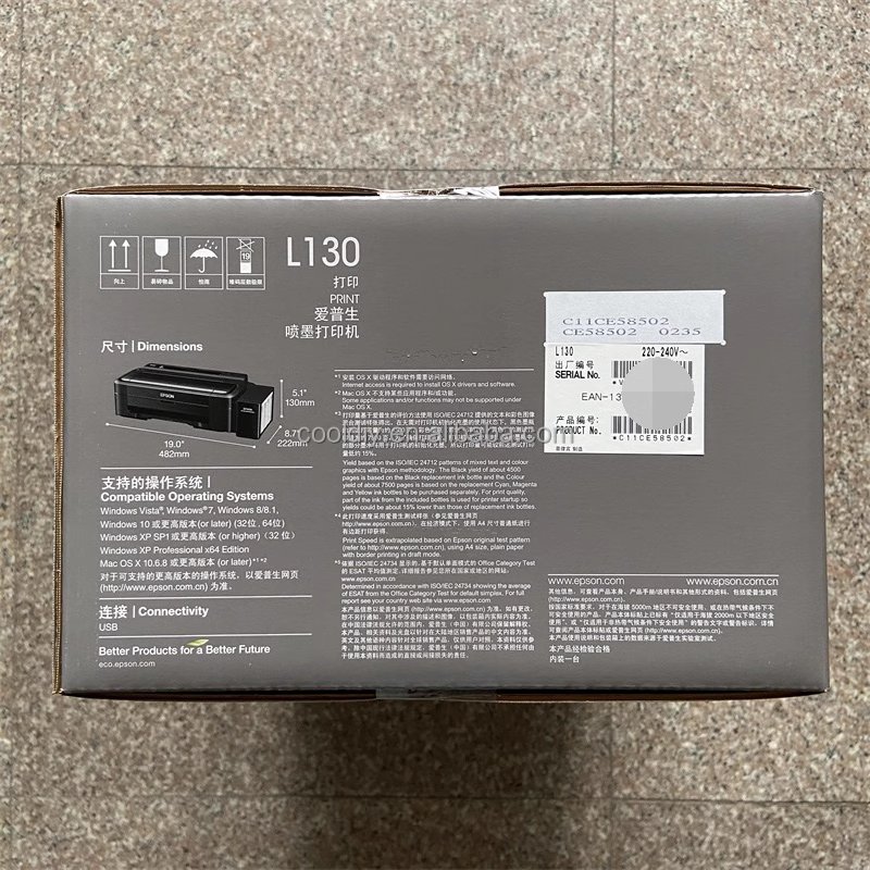 L130 Inkjet Printer 4 color A4 Sublimation Digital Print Marketing Wireless Plate Paper Ink