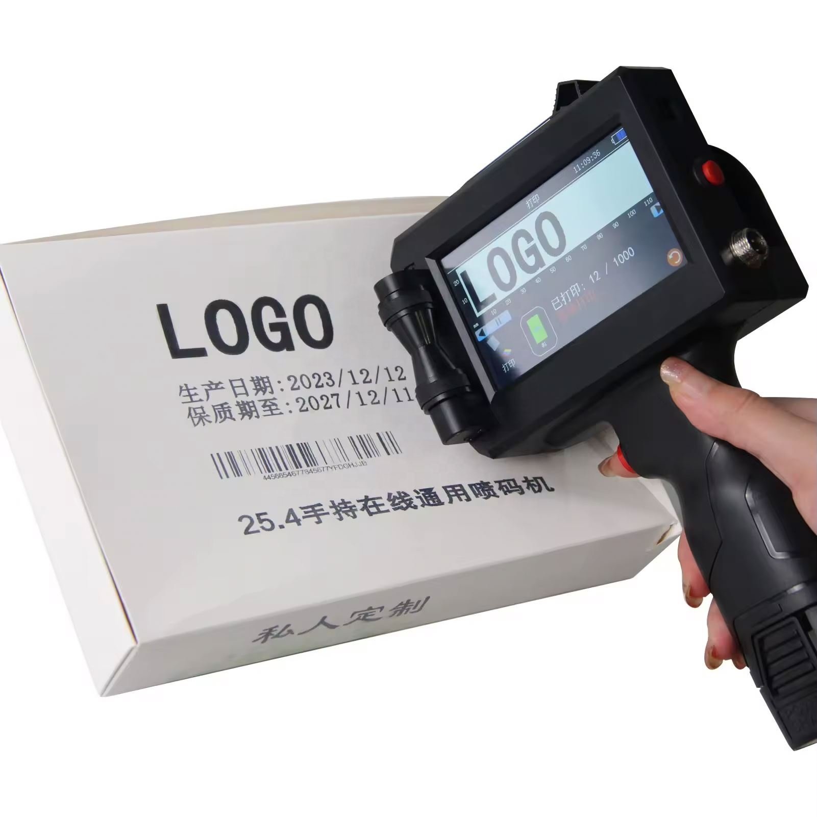 Mobile Inkjet Printer For Cartons Handheld PCB Printer Portable Industrial Printing System