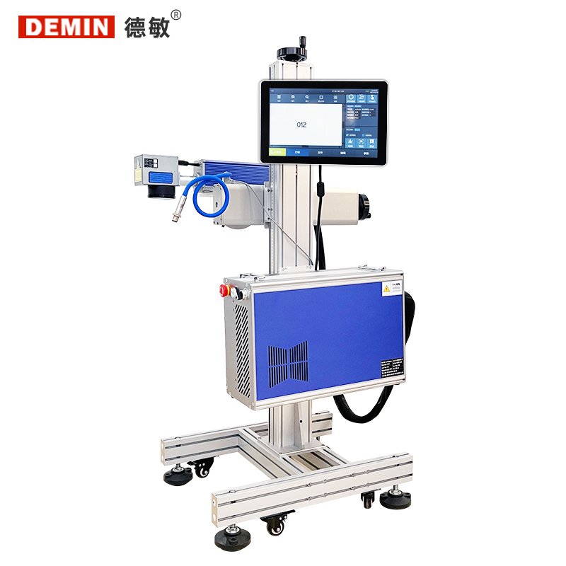 Factory Price Hot Sales Laser Printer High Quality Laser Marking Machine Engraving And Printing For Metal Steel Easy Operate