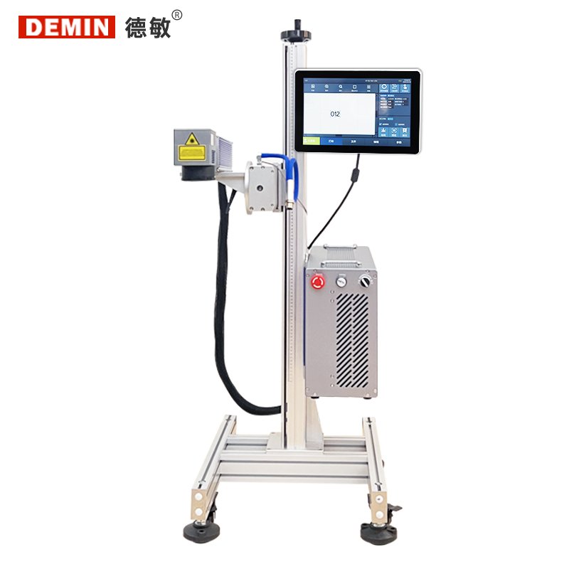 Factory Price Hot Sales Laser Printer High Quality Laser Marking Machine Engraving And Printing For Metal Steel Easy Operate