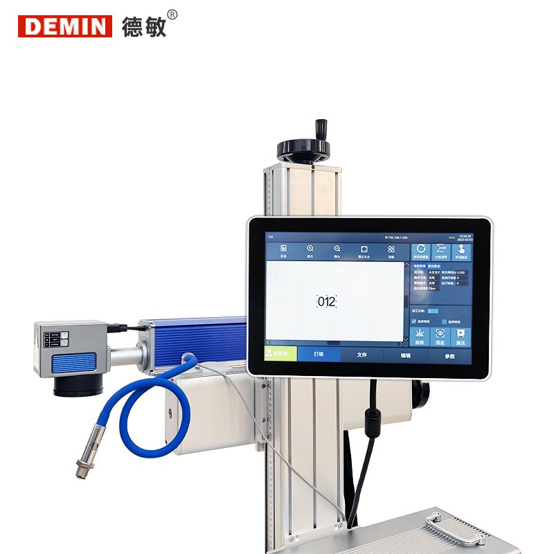 Factory Price Hot Sales Laser Printer High Quality Laser Marking Machine Engraving And Printing For Metal Steel Easy Operate