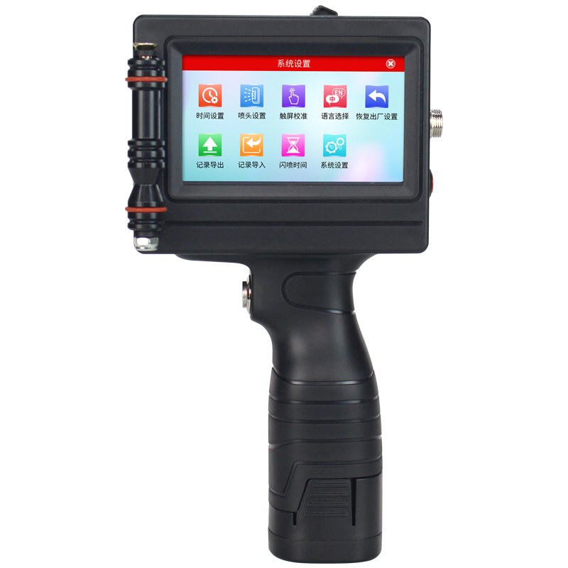 Factory Price Handheld Inkjet Printer For English Number Qr Bar Code Expire Date 600dpi Eco Solvent Handheld Printer