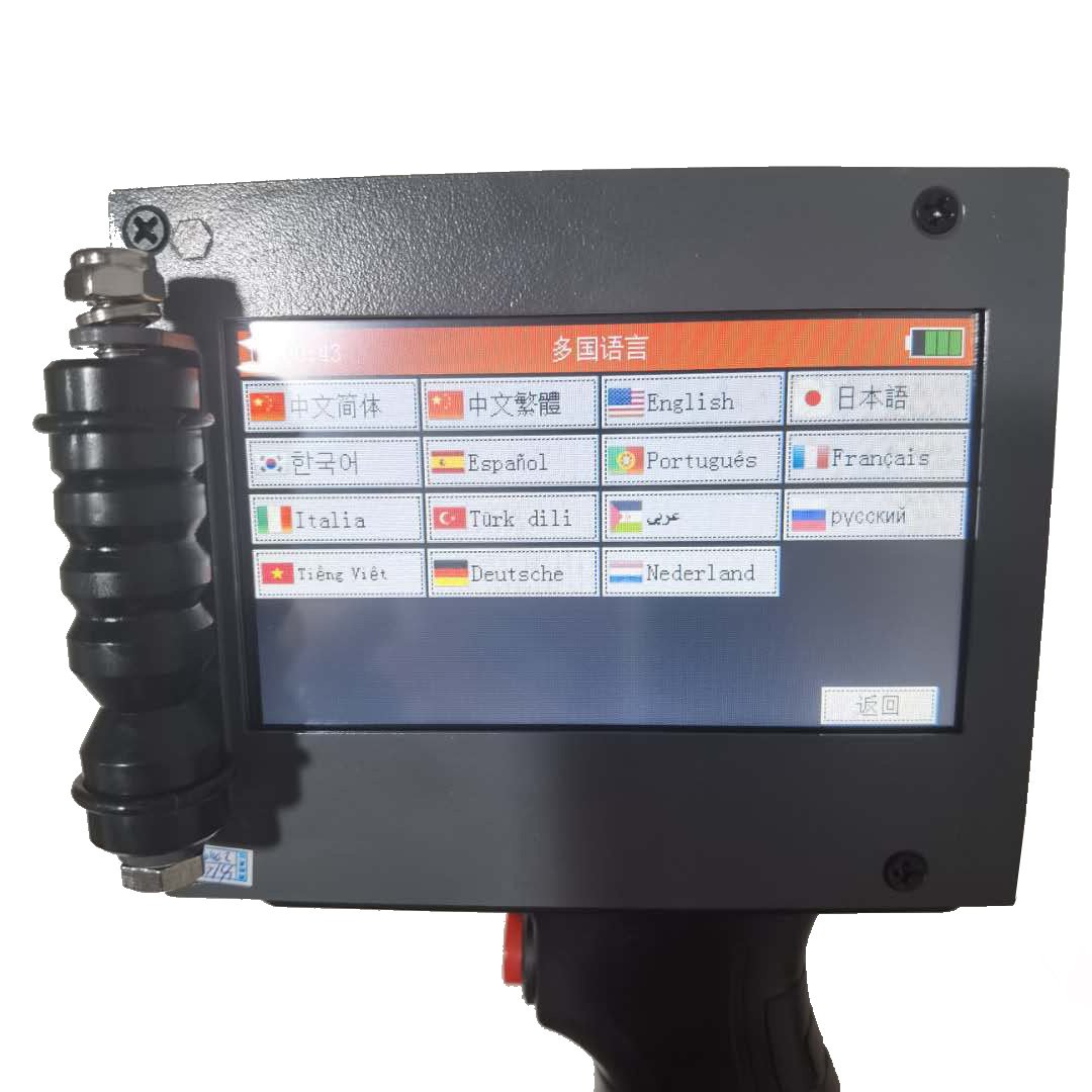 Coditeck 12.7mm hand held inkjet printers tij inkjet printer