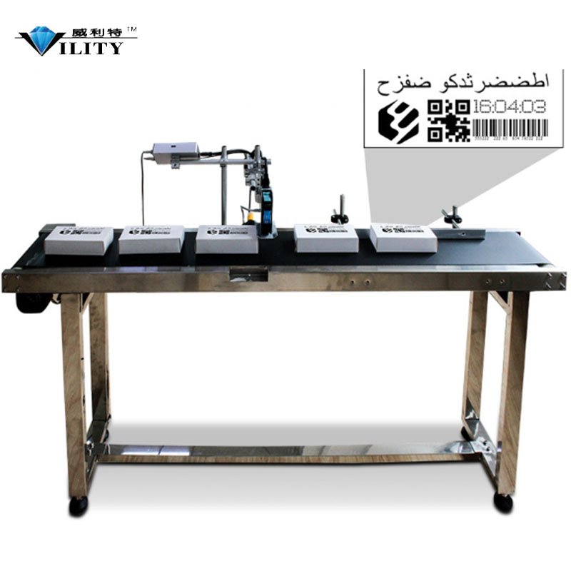High Performance Online Inkjet Printing Machine Double Printing Head Thermal Inkjet Printer For Bar Code /QR Code