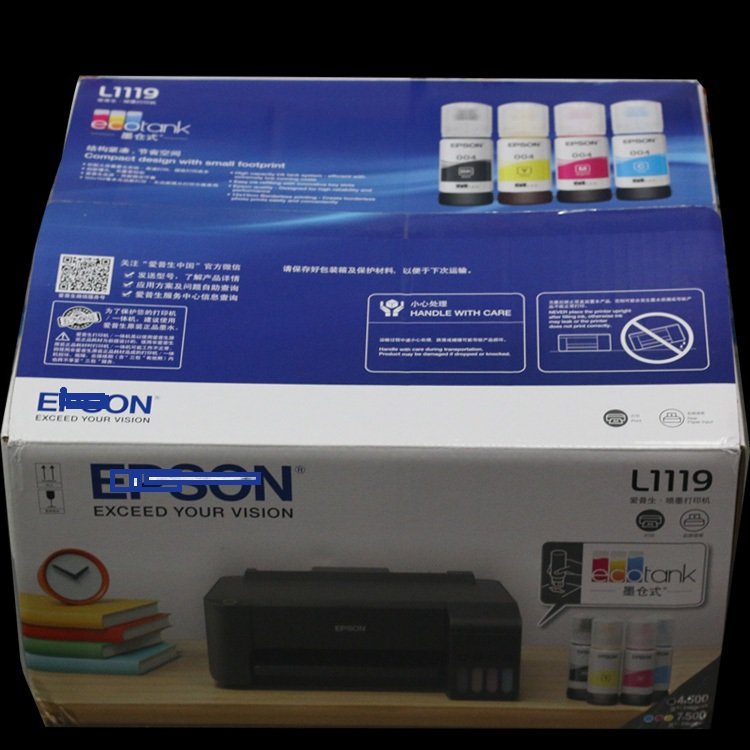 A4 L1118 cheap and easy to use color inkjet printer for students Home Office File Photo Printer