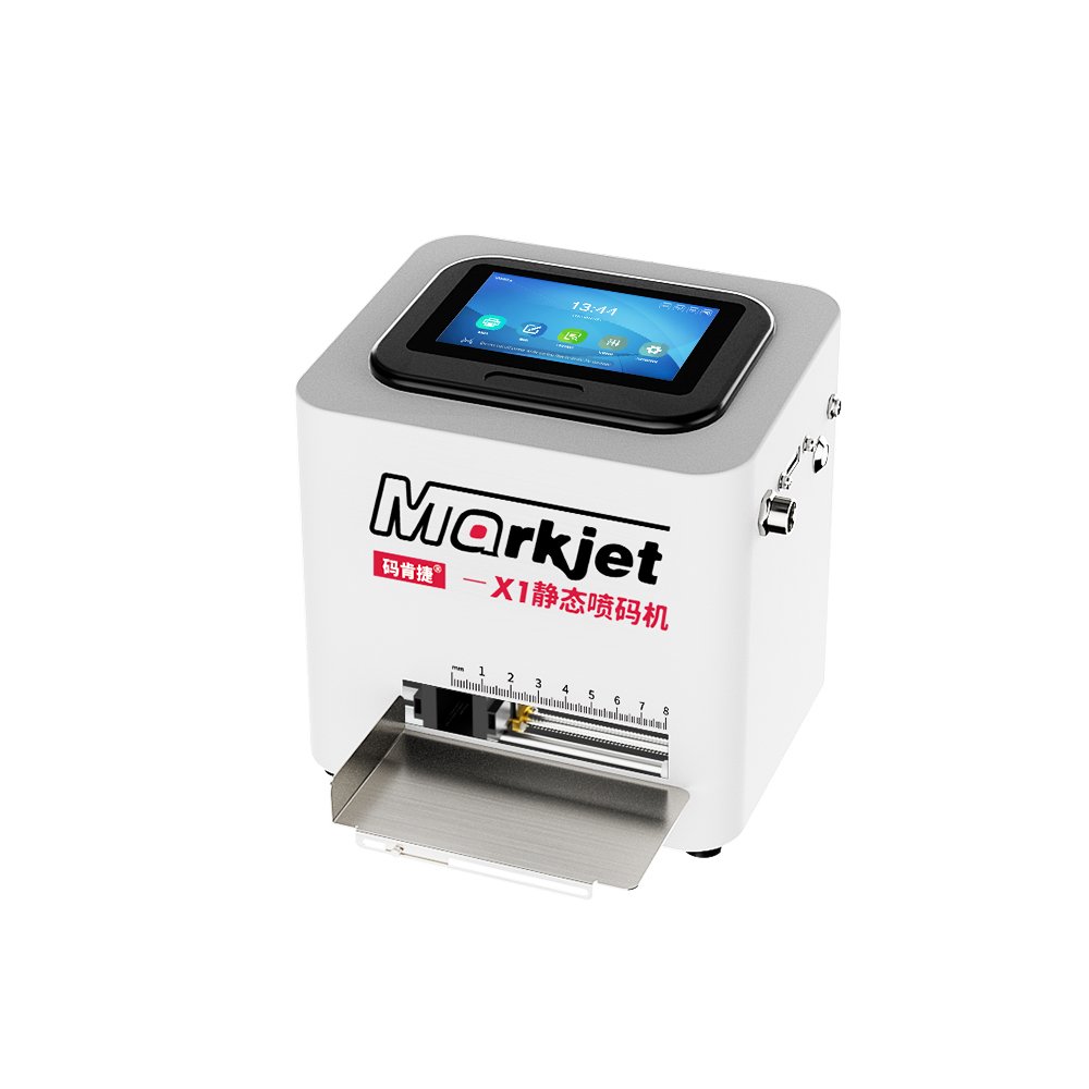 Multi languages date code batch lot number desktop inkjet printer for bottle and paper and all material printing