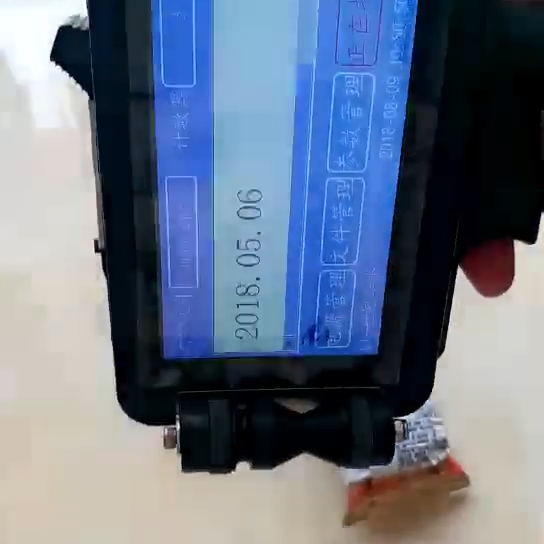 Handheld inkjet printer portable date coding printer with low price