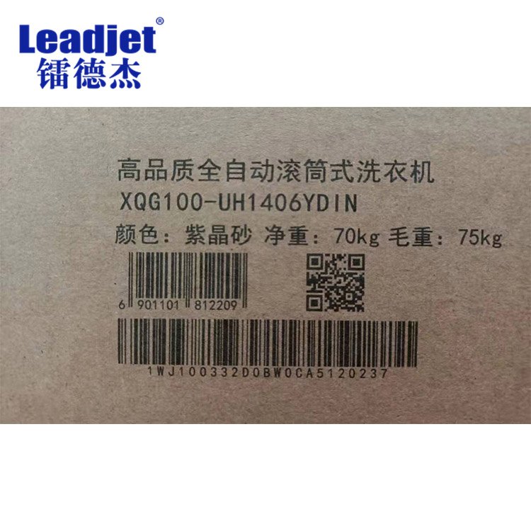 Variable Bar Code QR code Labels Industrial Touch Screen Inkjet Printer Industrial Coding Machine with Winder