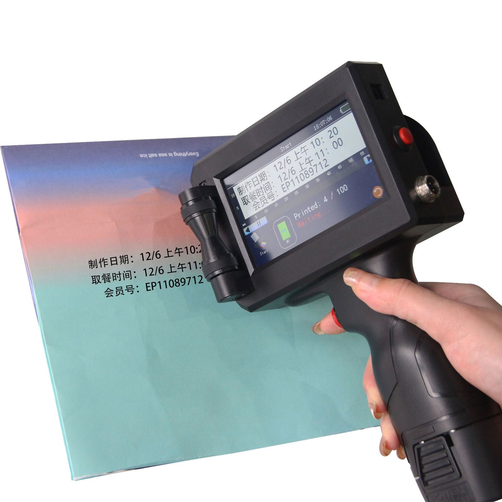 High Quality Portable Expiry Date Logo Handheld Inkjet Laser Printer Machine