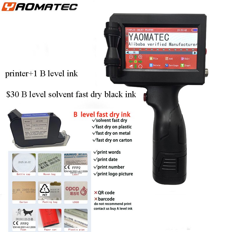 12.7MM 26 Languages QR Bar Code Date Number Logo Portable Cheap Handheld Online Inkjet Printer Batch Coding Machine Printing Gun