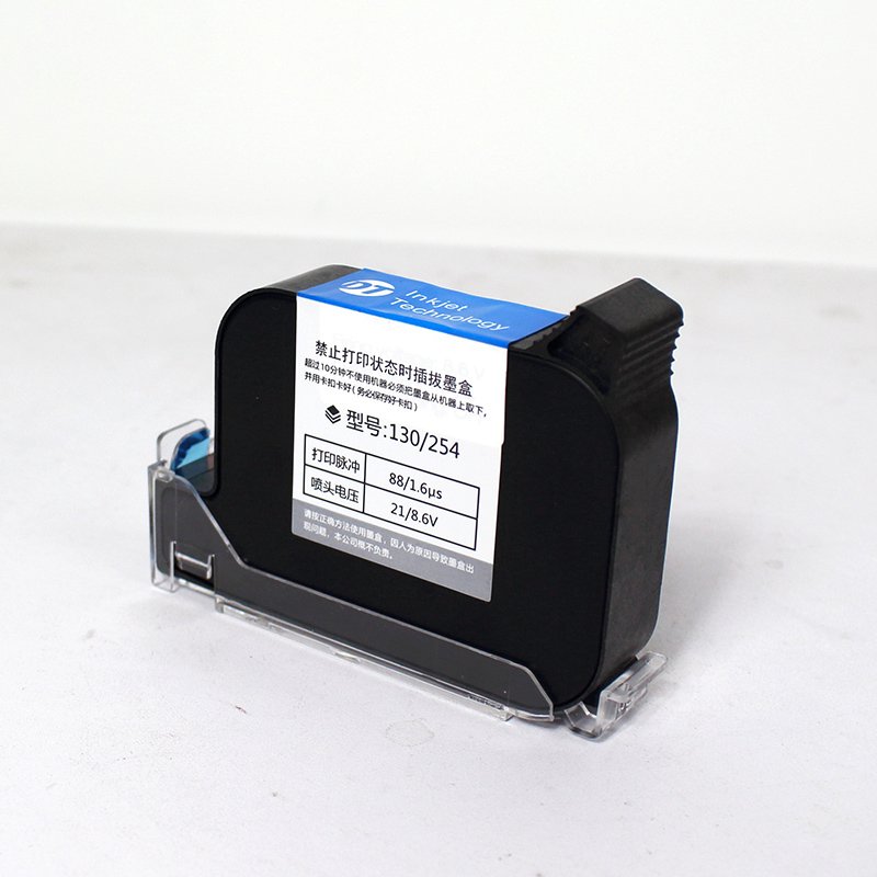 Portable handheld inkjet printer 12.7mm inkjet machine Black ink printer