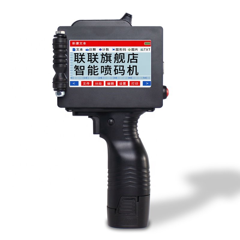600DPI 25.4mm Smart Handheld Portable Batch Coding Machine Inkjet Printer