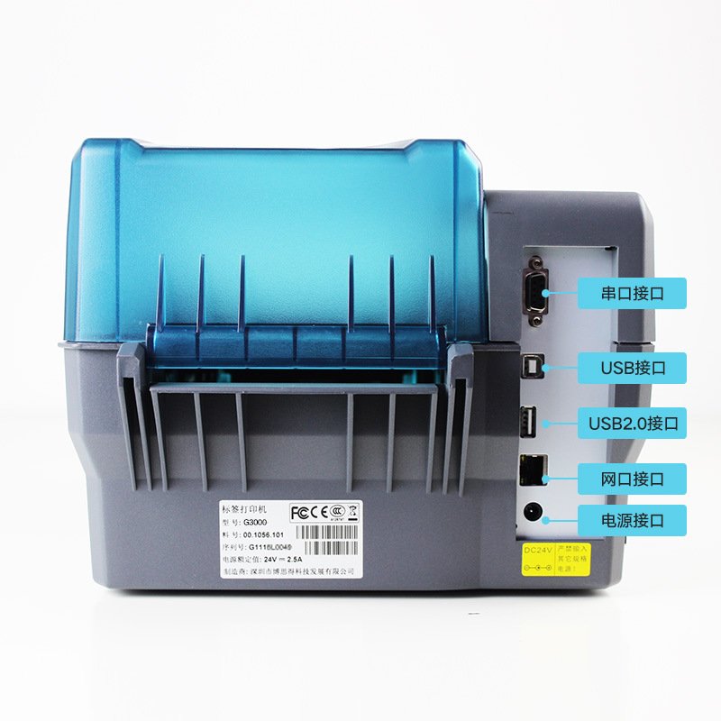 Postek L3000i 300dbi coin nfc tag printer Direct Thermal and Thermal Transfer 13.56Mhz nfc label printer