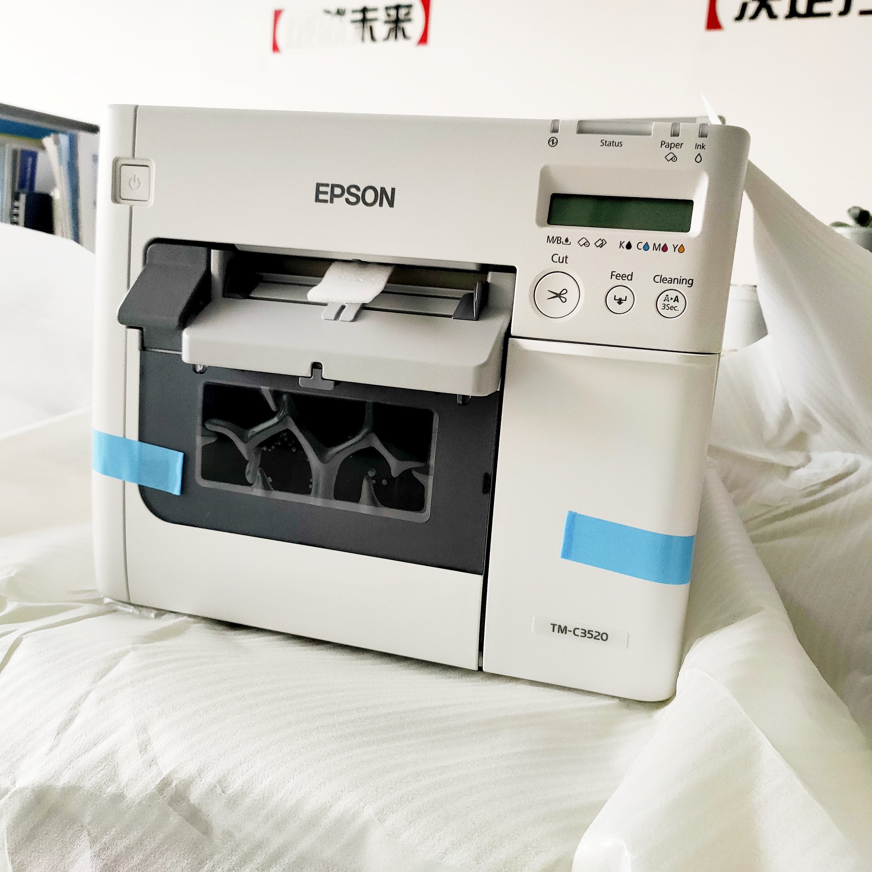 Good Selling Best_Inkjet_Printer