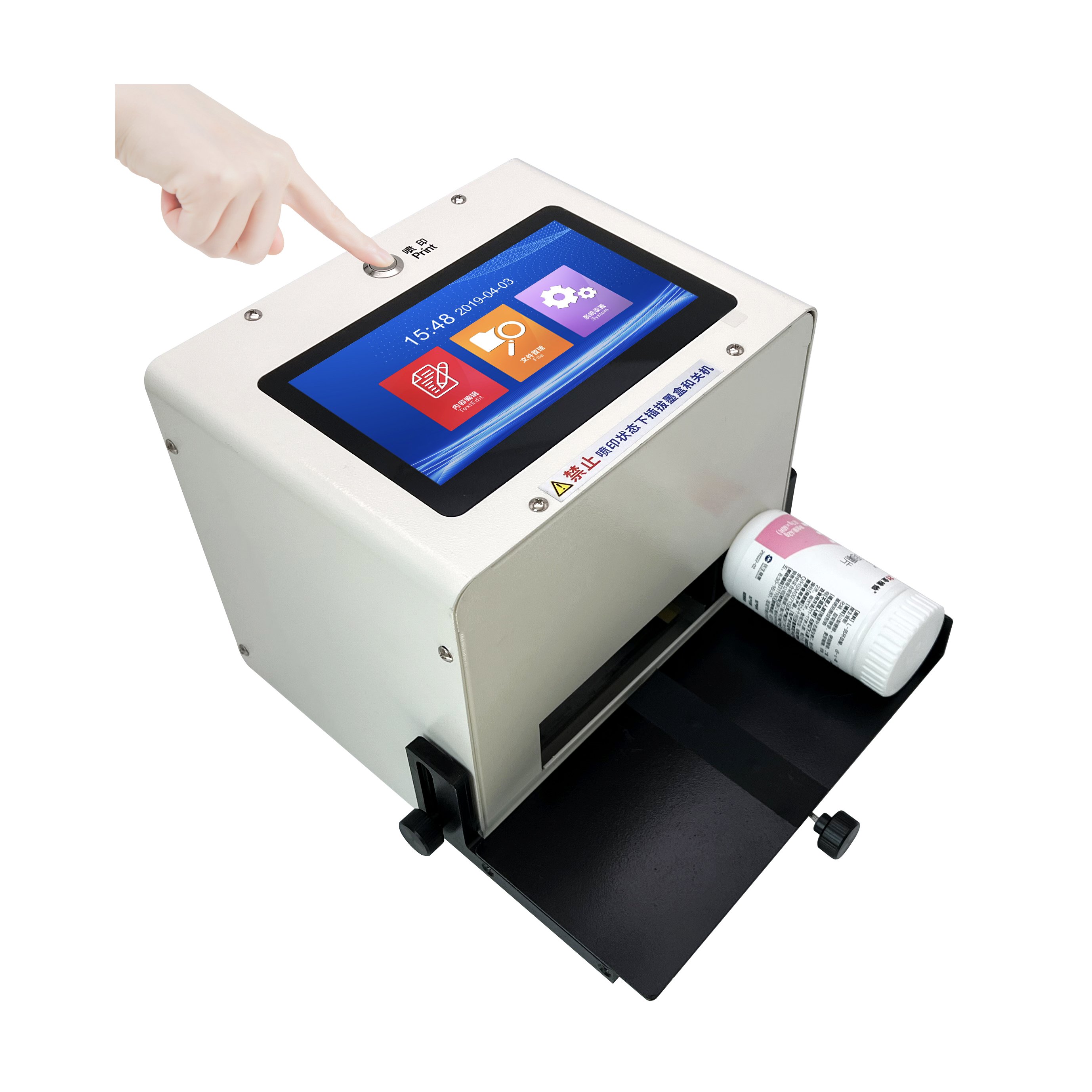 25.4mm 7inch handjet ink jet printer qr bar batch code date watermark printing machine inkjet printer for cans