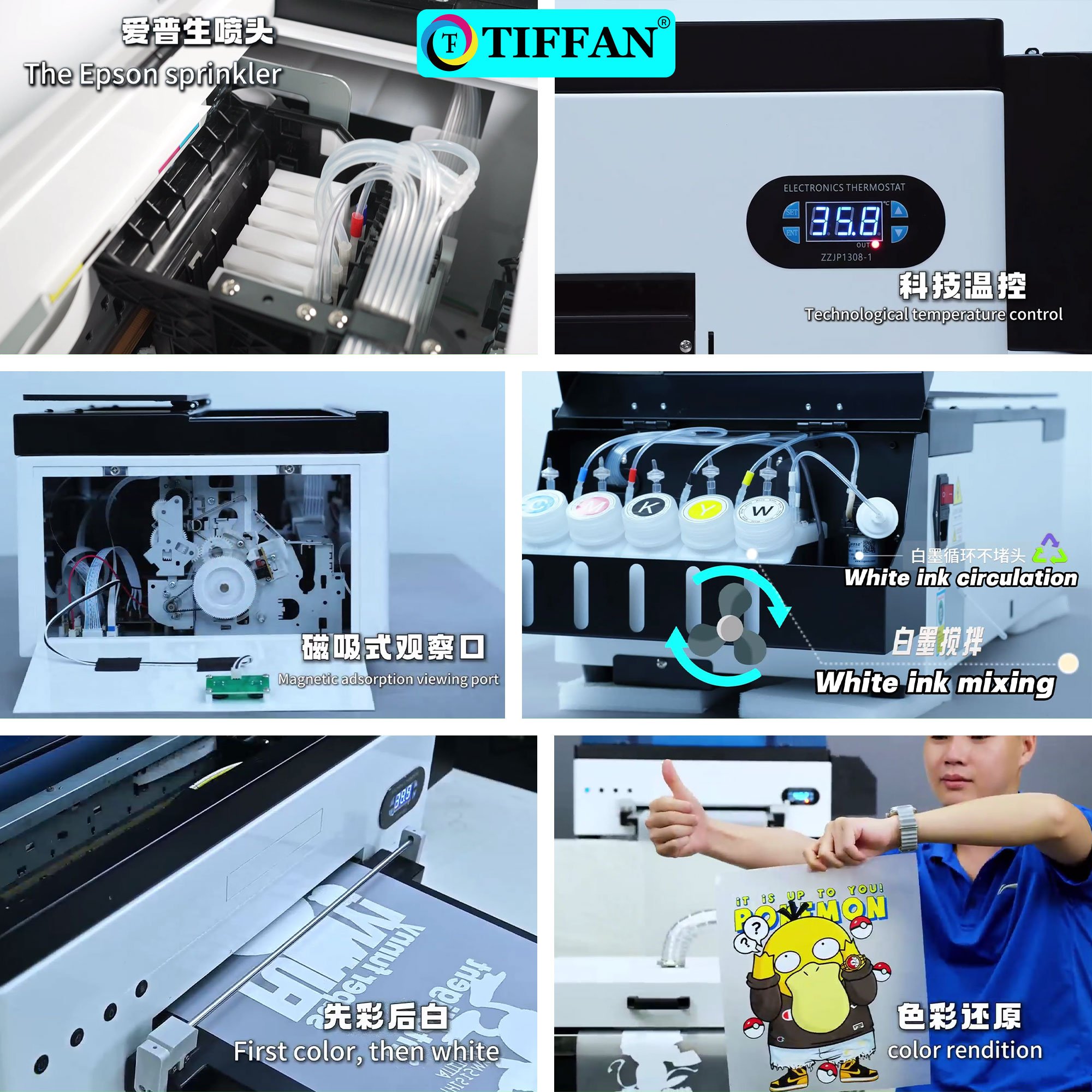 TIFFAN A3 A3+ DTF Printer 30 cm Direct Transfer Film Desktop A3 UV DTF Film Printer T Shirt Printing Machine A3 DTF Printer