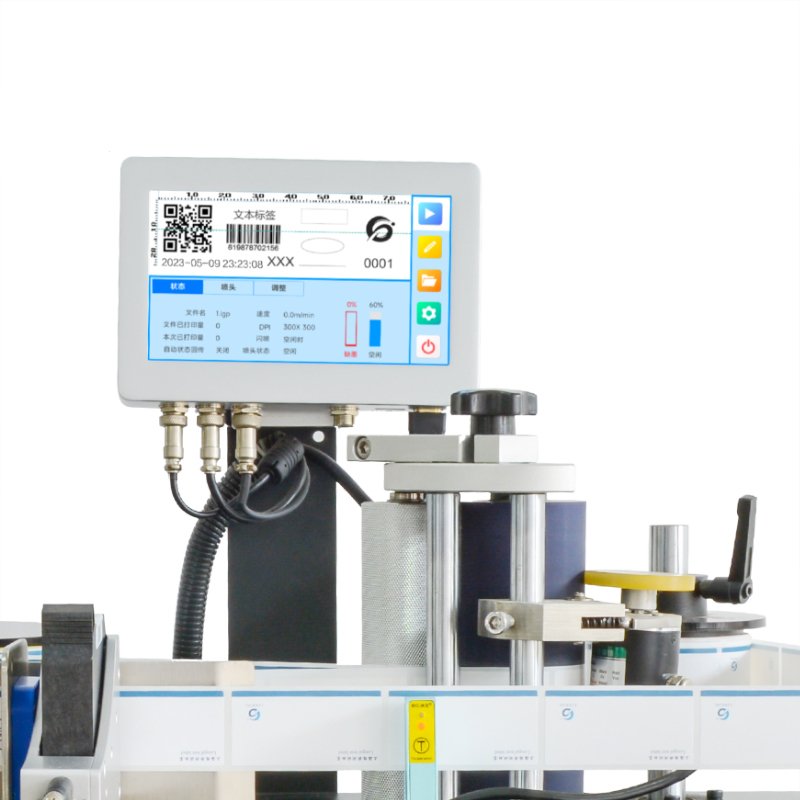 QR ccode on boxes CE Certification Inkjet Code Printing Machine quick drying ink printer