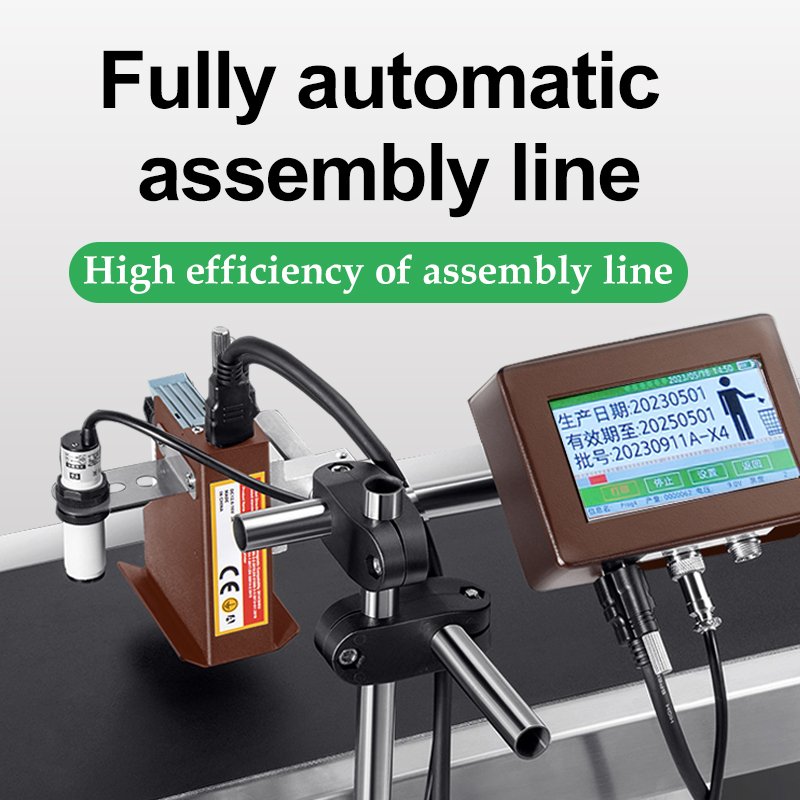 T6 online inkjet coding machine assembly line fully automatic production date trademark price marking machine multiple languages