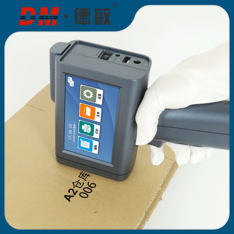 Small Portable Handheld Inkjet Printer For Bottle Craft Paper Bag Package Coding Expiry Date Brand Logo Printing Machine
