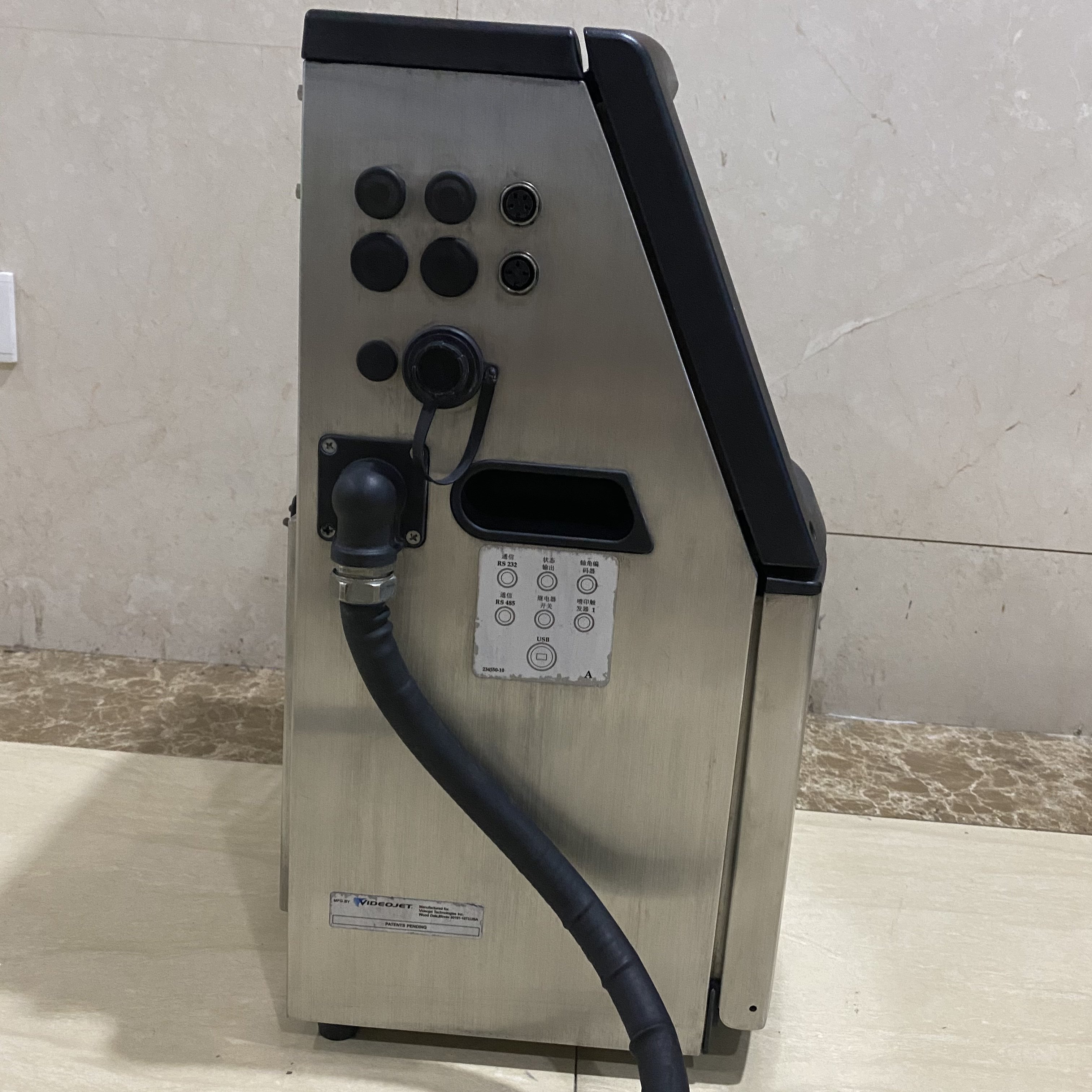 Used VJ 1210 ink jet printer 70 micron
