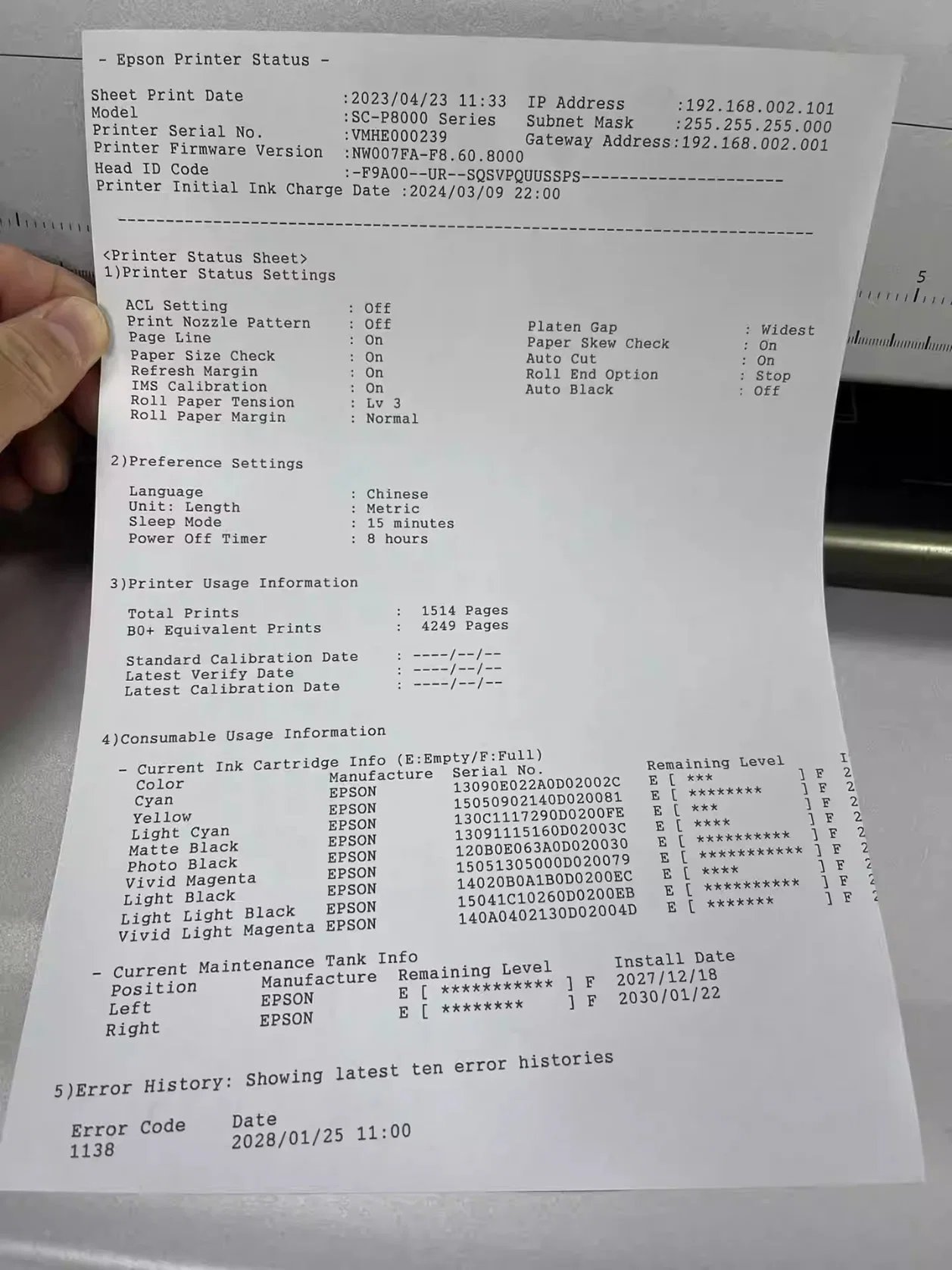 Second Hand 90%New Epson Digital Inkjet Printer P8080 Used and Test Well Epson Surecolor Sc-P8080 44-Inch Large Format Printer