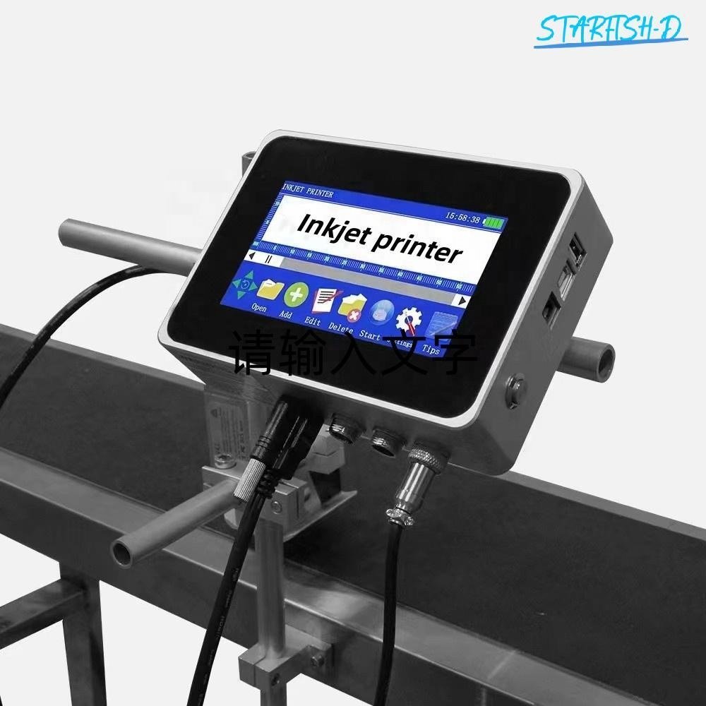 Desktop Automatic Expiration Date Printer Online Ink Jet Tin Can Plastic Bottle Expiry Date Printing Machine with Mini Coveyor