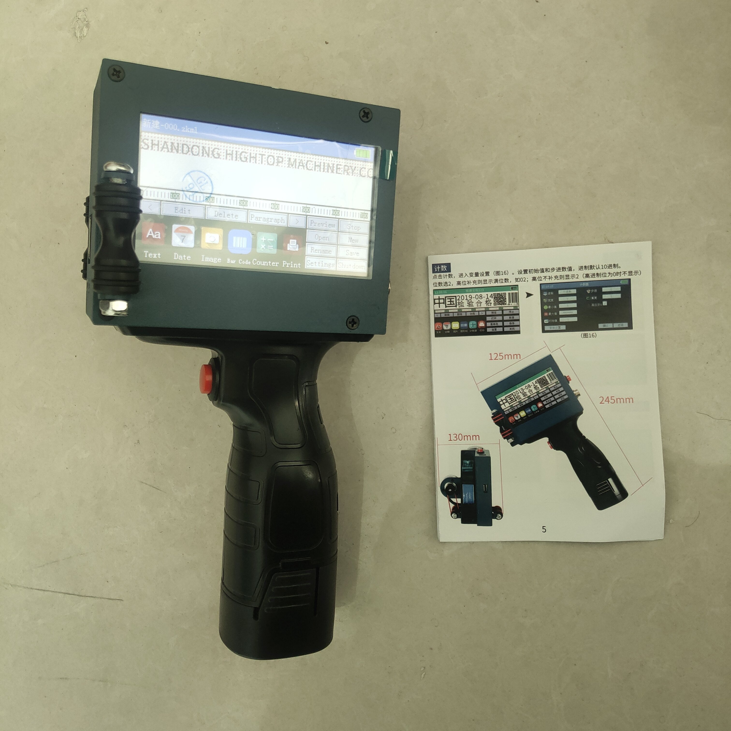 Factory Price Handheld Inkjet Printer For Number Qr Bar Code Expire Date with Eco Solvent Printer