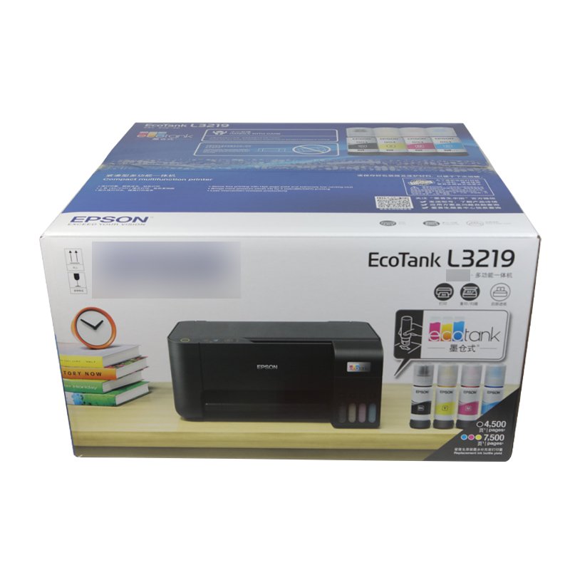 Yuelule L3219 inkjet printer WIFI Light paper table ciss Wireless Home Office A4 printer No reviews yet