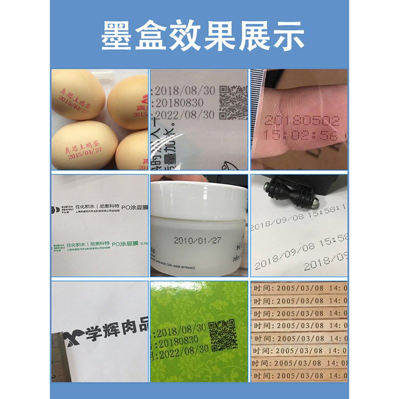 1 Inch 25.4MM Solvent Color Ink Cartridge For TIJ Printers Expiry Date Batch ID Handheld Inkjet Printers 2.5 Ink Jet Cartridge