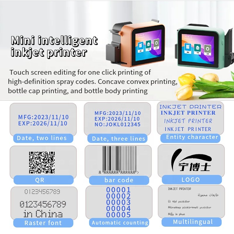 12.7MM 25.4MM Hot Selling Portable Automatic Mini Handheld Inkjet Printer