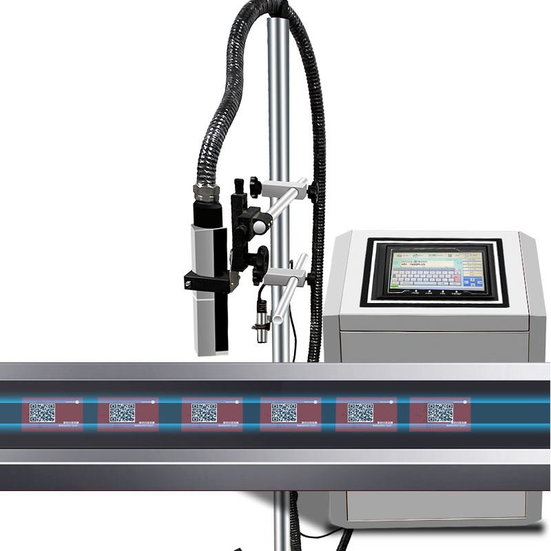 Pigment type CIJ inkjet printer, white ink coding machine, high-speed high-definition printer, multi-color CIJ ink