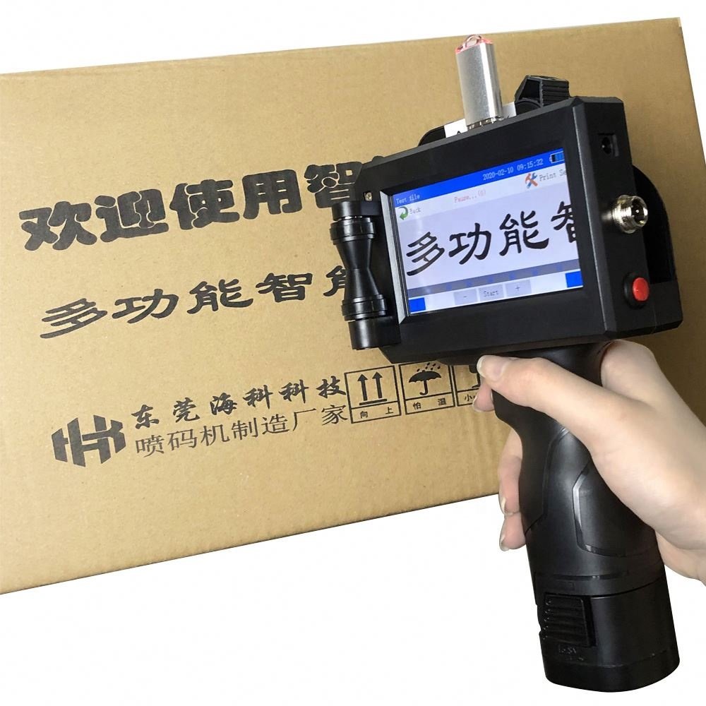 Factory Producing Industrial Use Printer For Outdoor Advertising Effective Marketing Tool
