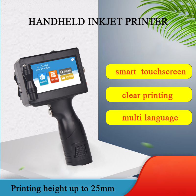 Printing Machine For Small Business Digital T-shirt Logo Paper Inkjet Printers