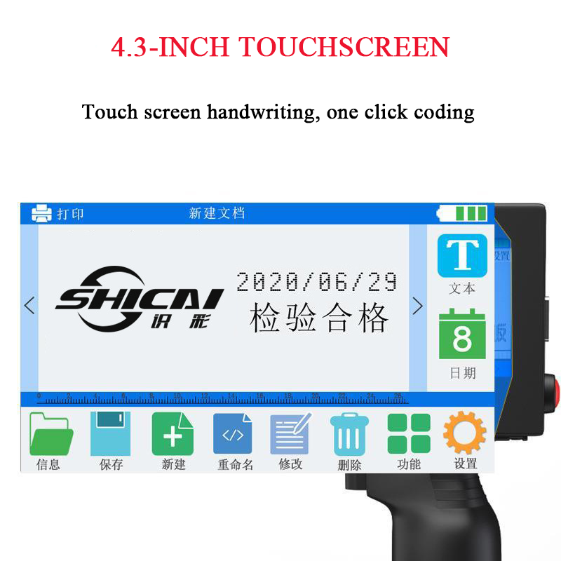 Printing Machine For Small Business Digital T-shirt Logo Paper Inkjet Printers