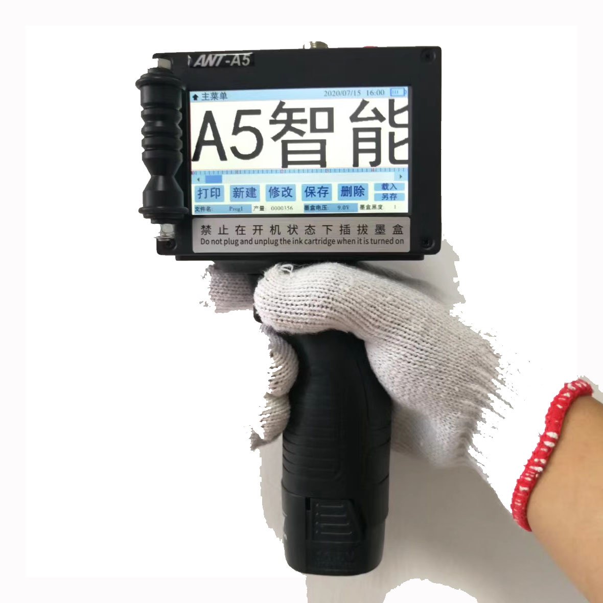 New Design 5 Inches Touch Screen Intelligent Handheld Inkjet Printer