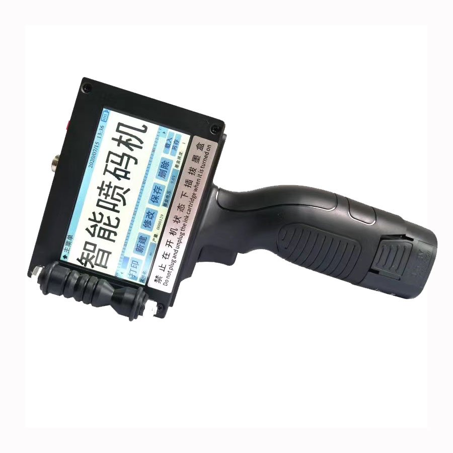 New Design 5 Inches Touch Screen Intelligent Handheld Inkjet Printer