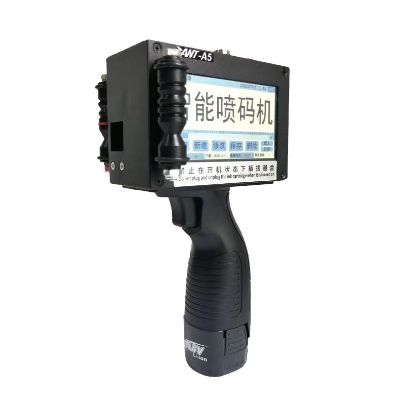 New Design 5 Inches Touch Screen Intelligent Handheld Inkjet Printer