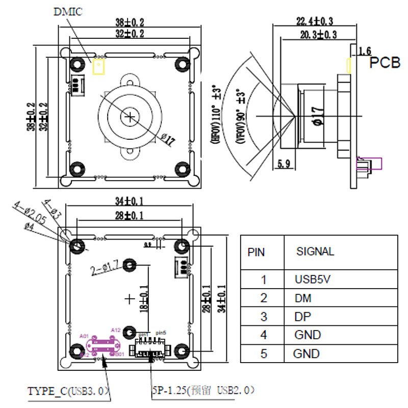 USB camera module 5MP USB3.0 wide dynamic driver free AF autofocus video conference high-speed transmission camera module