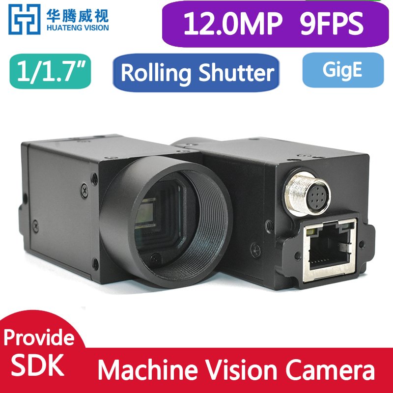 HT-GE1201C-T 12MP 1/1.7" 9fps Color GigE Machine Vision Camera Rolling Shutter Gigabit Ethernet Industrial Digital C-Mouth