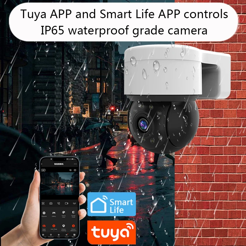 5.0MP Tuya Smart APP PTZ Camera AI Human Detect Outdoor Waterproof Wireless Security Camera IP Camera